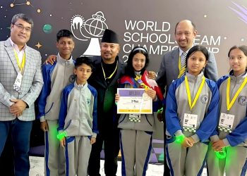 अन्तर्राष्ट्रिय चेसका निहाना श्रेष्ठलाई रजत पदक