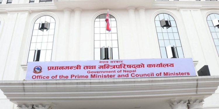 सरकारी कार्यालय समय फेरियो: अब बिहान ९ बजेदेखि साँझ ५, हप्तामा दुई दिन बिदा