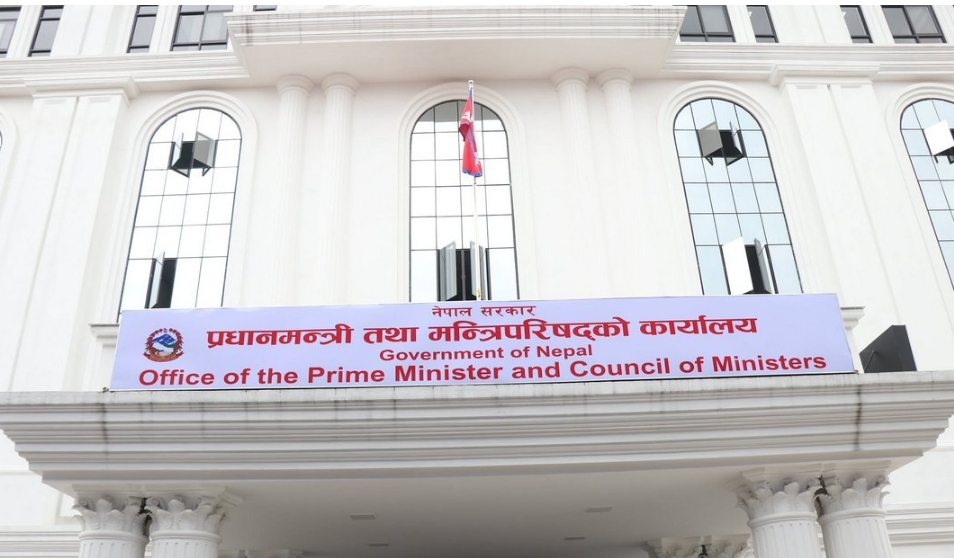 सरकारी कार्यालय समय फेरियो: अब बिहान ९ बजेदेखि साँझ ५, हप्तामा दुई दिन बिदा