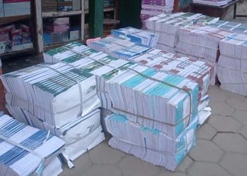 सुदूरपश्चिममा ३ लाखभन्दा बढी पाठ्यपुस्तक बिक्री