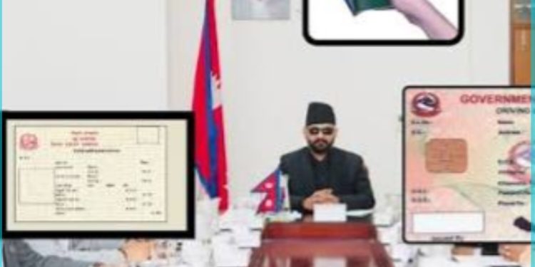 बालेन्द्र शाह नेतृत्वको ‘गभर्मेन्ट कुरियर’, सिरहामा पासपोर्ट–नागरिकता–लाइसेन्स अब ३ दिनमै घरमै निःशुल्क