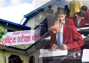 एसइई परीक्षा भोलि सुरु, उत्तरपुस्तिका ३ दिनभित्रै परीक्षण