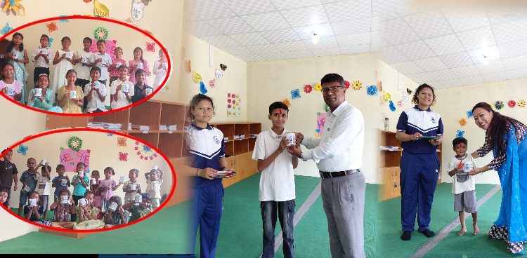 गणतन्त्र दिवसको अवसरमा लक्ष्य शिक्षा सदनद्वारा विद्यार्थीलाई कप वितरण