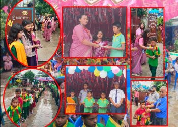 लहानको गोल्डेन फ्युचर एजुकेशनल एकेडेमीद्वारा नयाँ विद्यार्थीलाई भव्य स्वागत