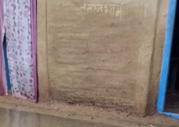 सिरहाको सितापुर प्रहरीले घटनास्थलमा प्रहरी नपुग्दा जनविश्वास कमजोर बन्दै गएको स्थानीयको दाबी