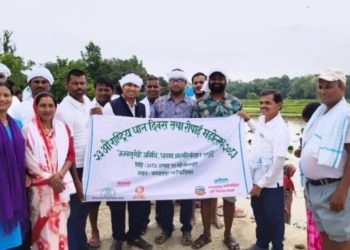 भगवानपुरमा २३औँ राष्ट्रिय धान दिवस तथा रोपाइँ महोत्सव, आधुनिक कृषिमा जोड
