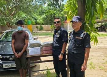 ईप्रका पटेर्वा सुगौलीले २० किलो लागूऔषध गाँजा सहित भारतीय अंसारी पक्राउ