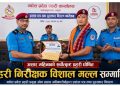 सिराहाको महेशपुर पतारीका इन्स्पेक्टर मल्ल असार महिनाको ‘सर्वोत्कृष्ट प्रदेश प्रहरी’ घोषित