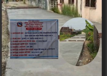 स्टिमेटविपरीत सडक निर्माण भएको आरोप, लहान–१ मा स्थानीयको विरोध