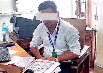 कर परीक्षणको नाममा ५ लाख घुस मागेको आरोपमा लहानका कर अधिकृत रंगे हात अख्तियारको फन्दामा