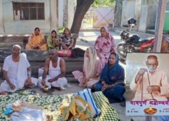 श्रम, धर्म र सदाचारको जीवनयात्रा टुंगियो : ८९ वर्षको उमेरमा प्रेम साहको निधन