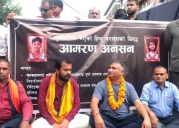 सरकारले माग नसुनेको आरोप, राष्ट्रिय एकता दलले आन्दोलनको चेतावनी
