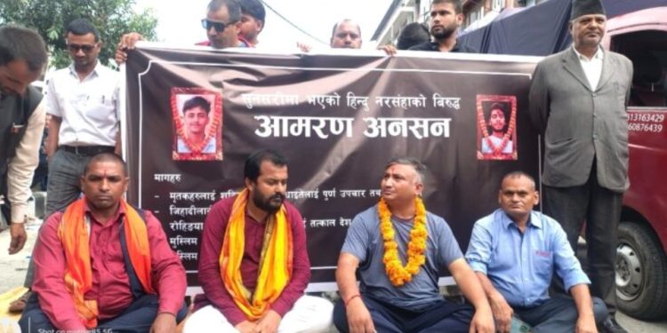 सरकारले माग नसुनेको आरोप, राष्ट्रिय एकता दलले आन्दोलनको चेतावनी