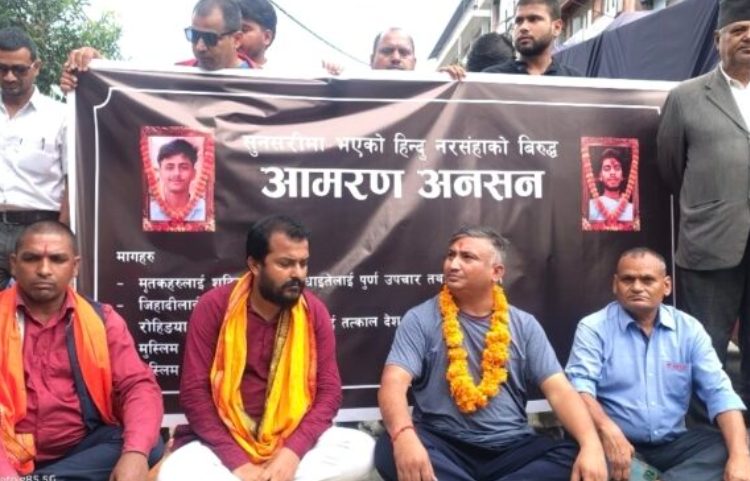 सरकारले माग नसुनेको आरोप, राष्ट्रिय एकता दलले आन्दोलनको चेतावनी