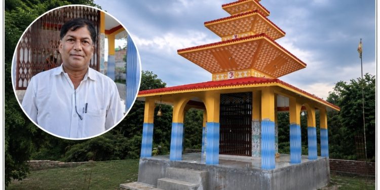 ५० लाखको शिव मन्दिर र वडा कार्यालयका लागि जग्गा दान, समाजसेवी न्यौपाने बने प्रेरणाको स्रोत