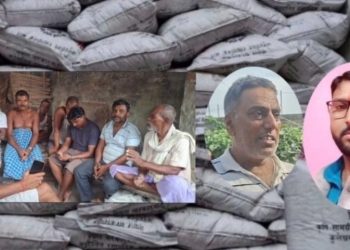 कमिशन नदिँदा दुःख दिइयो’ भन्ने सहकारी सञ्चालकको आरोप, वडा अध्यक्षद्वारा अस्वीकार