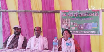 विवाद अन्त्यसँगै खैरबोनाका किसानलाई सहज रूपमा मलखाद