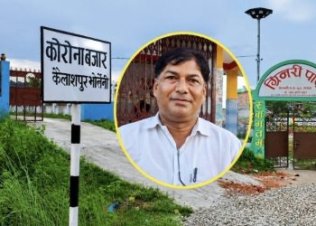 वडा कार्यालयदेखि कोरोना चोक विस्तारसम्म, न्यौपानेको समाजसेवी योगदान