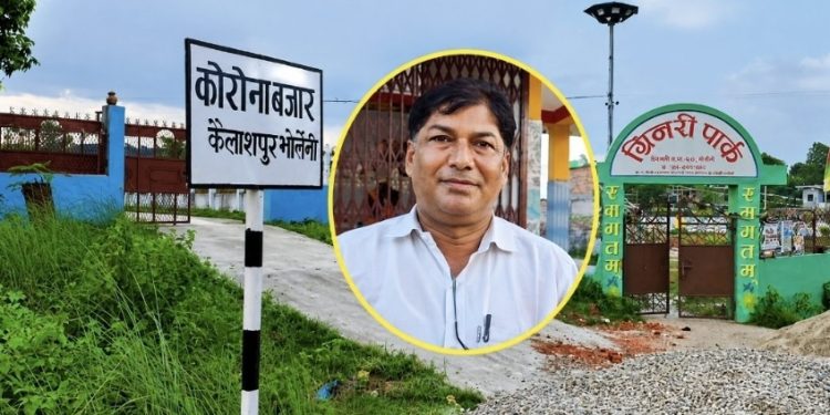 वडा कार्यालयदेखि कोरोना चोक विस्तारसम्म, न्यौपानेको समाजसेवी योगदान