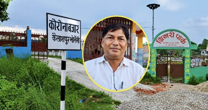 वडा कार्यालयदेखि कोरोना चोक विस्तारसम्म, न्यौपानेको समाजसेवी योगदान