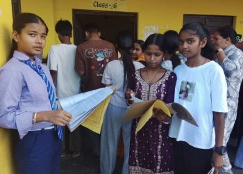 शैक्षिक उपलब्धिमा सुधार, विद्यार्थीलाई थप मेहनत गर्न आग्रह