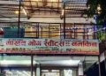 सबैको रोजाइ बन्दै माखन भोग