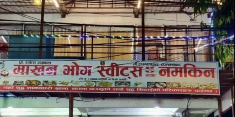 सबैको रोजाइ बन्दै माखन भोग
