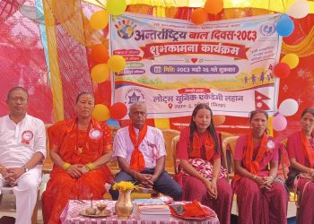लोटस युनिक एकेडेमीमा धुमधामसँग मनाइयो बाल दिवस, विद्यार्थीमा उत्साह