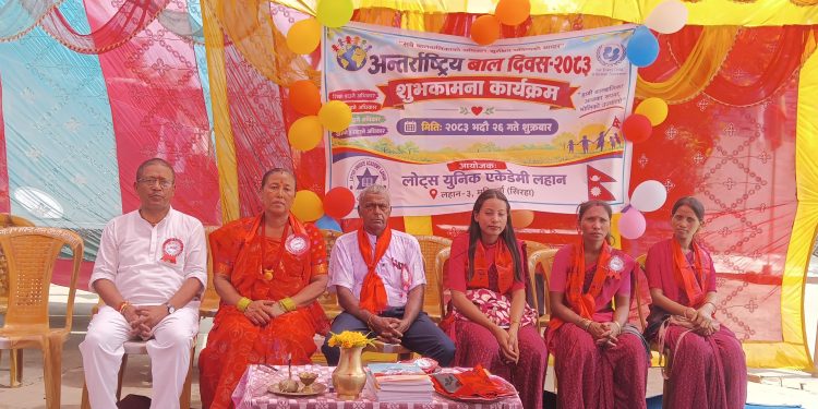लोटस युनिक एकेडेमीमा धुमधामसँग मनाइयो बाल दिवस, विद्यार्थीमा उत्साह