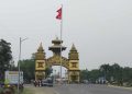 वीरगन्ज भन्सारबाट भदौमा २३ अर्ब ४६ करोड राजस्व सङ्कलन