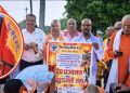 मृतकप्रति चिरशान्तिको कामना गर्दै बिश्व हिन्दु परिषद नेपालद्वारा श्रद्धाञ्जली तथा दीप प्रज्वलन