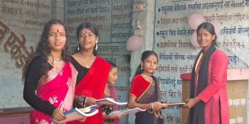 गोल्डेन फ्युचर एकेडेमीमा बालबालिकाले यसरी मनाए राष्ट्रिय बाल दिवस