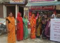 महिलाको अर्थपूर्ण प्रतिनिधित्वका लागि गोलबजार–भगवानपुरमा ‘अनुपम अभियान’ कार्यक्रम