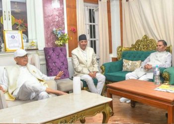 मधेशमा नयाँ सरकार गठनका लागि उपेन्द्र यादव र केपी ओलीबीच भेटवार्ता
