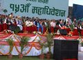 कांग्रेसको नयाँ नेतृत्व चयन गर्न ६ बजेसम्म तीन स्थानमा मतदान हुने