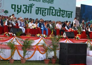 कांग्रेसको नयाँ नेतृत्व चयन गर्न ६ बजेसम्म तीन स्थानमा मतदान हुने