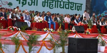 कांग्रेसको नयाँ नेतृत्व चयन गर्न ६ बजेसम्म तीन स्थानमा मतदान हुने