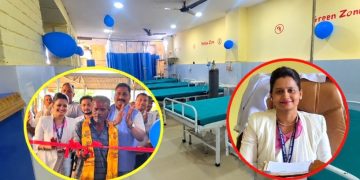लहान अस्पतालको इमर्जेन्सी कक्ष मुहार फेरिएसँगै सहज बन्दै सेवा
