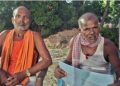 आफ्नै जग्गामा घर बनाउन पाएनन् धनाई यादव, न्यायका लागि भौँतारिँदै विपन्न परिवार