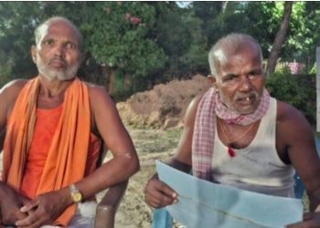 आफ्नै जग्गामा घर बनाउन पाएनन् धनाई यादव, न्यायका लागि भौँतारिँदै विपन्न परिवार