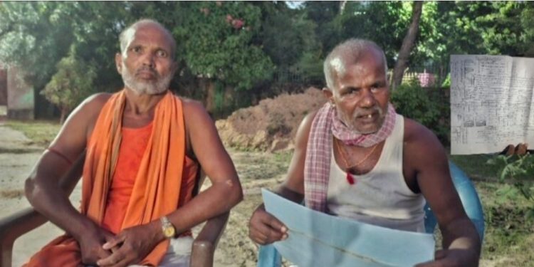 आफ्नै जग्गामा घर बनाउन पाएनन् धनाई यादव, न्यायका लागि भौँतारिँदै विपन्न परिवार
