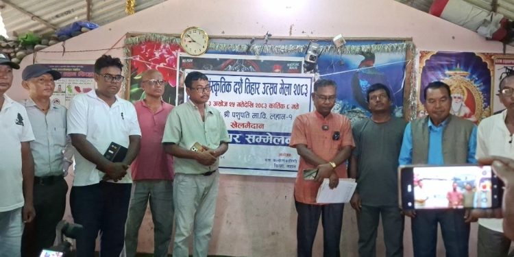 मौलिक कला र संस्कृति संरक्षणका लागि लहानमा थारु सांस्कृतिक मेला हुने