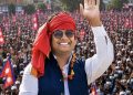 लक्ष्मीपुर गाउँपालिकामा रास्वपा पार्टीबाट अध्यक्ष पदका उमेदवार चन्द्र शेखर यादव हुने