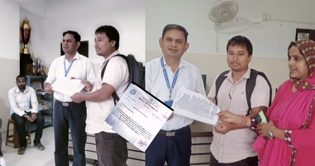राहत शिक्षकको पेसागत सुरक्षाको माग, सिरहाबाट देशव्यापी आन्दोलनको चेतावनी