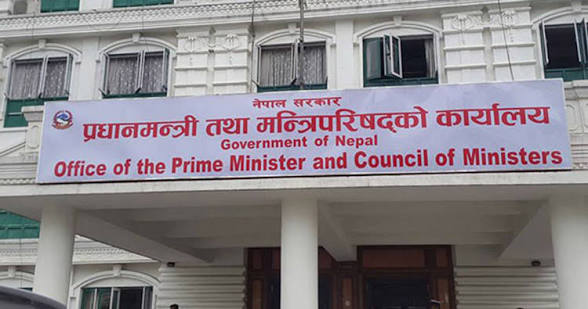 प्रधानमन्त्री राहत कोषमा मौज्दात रकम १७ अर्ब नाघ्यो, निकासा भने एक अर्ब मात्र
